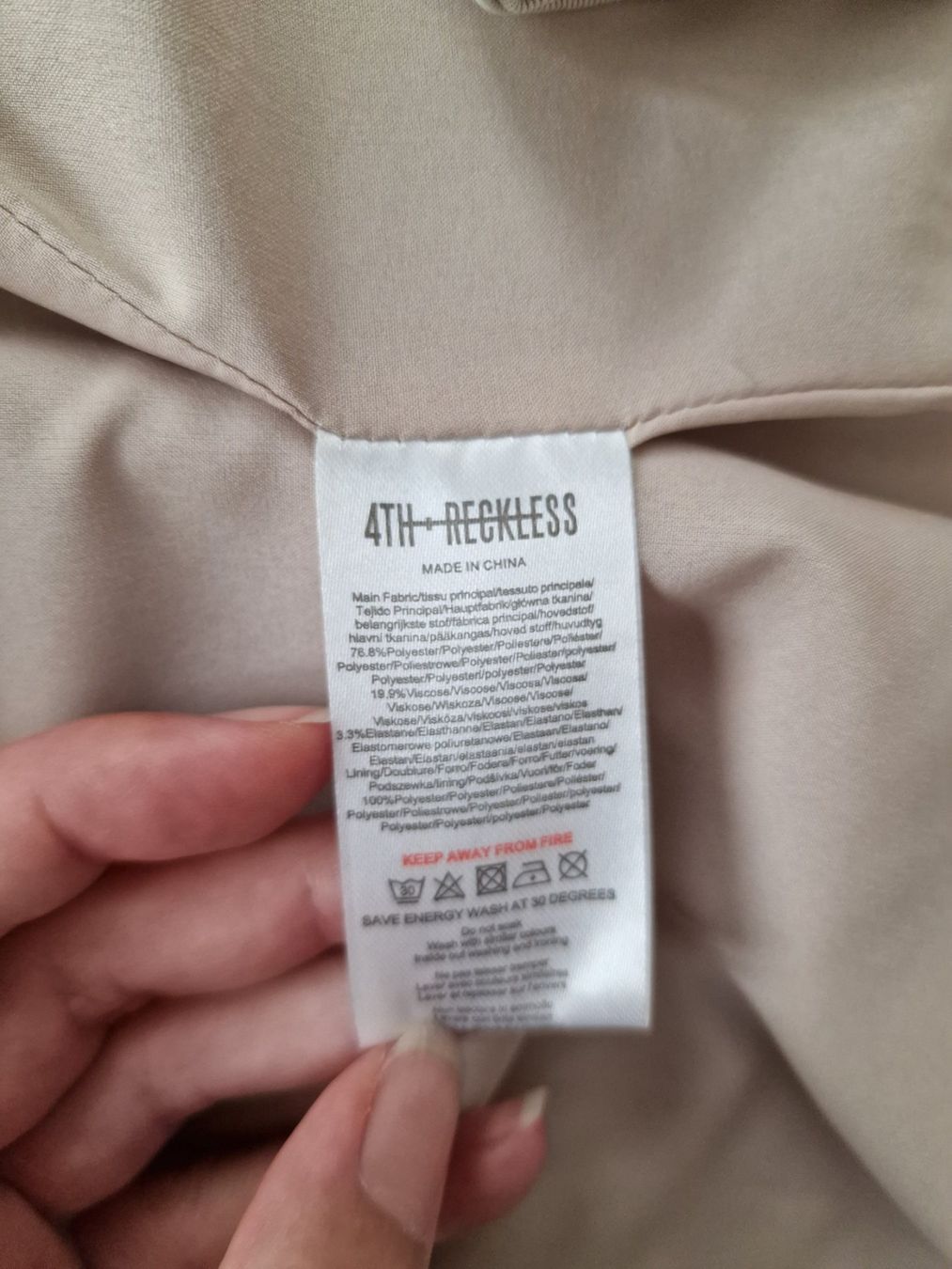 Jacken: Ärmellos Beiger Blazer – Gebraucht aus Zürich von ale_bg2x 4