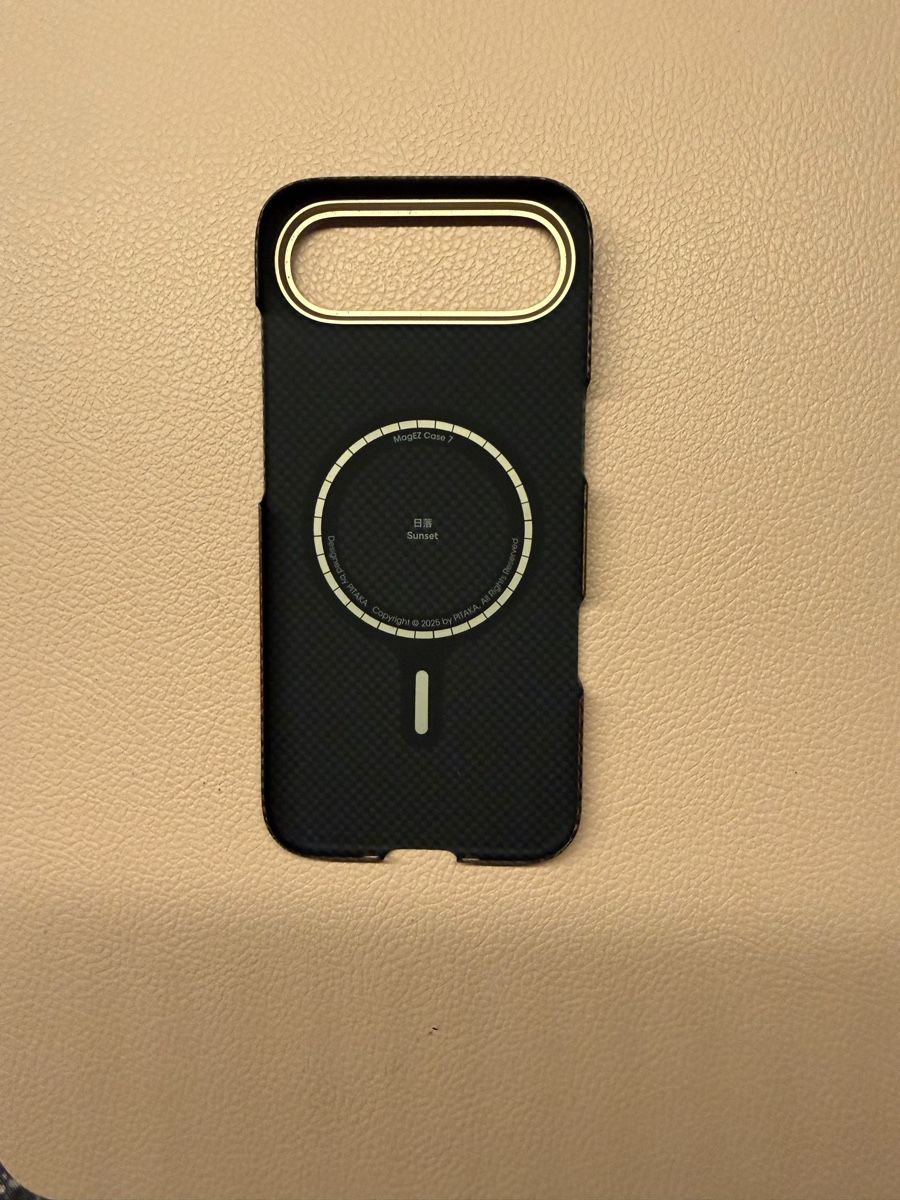 Cover & Protezioni schermo: iPhone 17 air Hülle Pitaka – Nuovo (secondo la descrizione) da Küttigen venduto da ricardawild 1