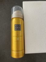 Rituals The Ritual of Mehr Shower Gel Duschschaum 50 ml neu