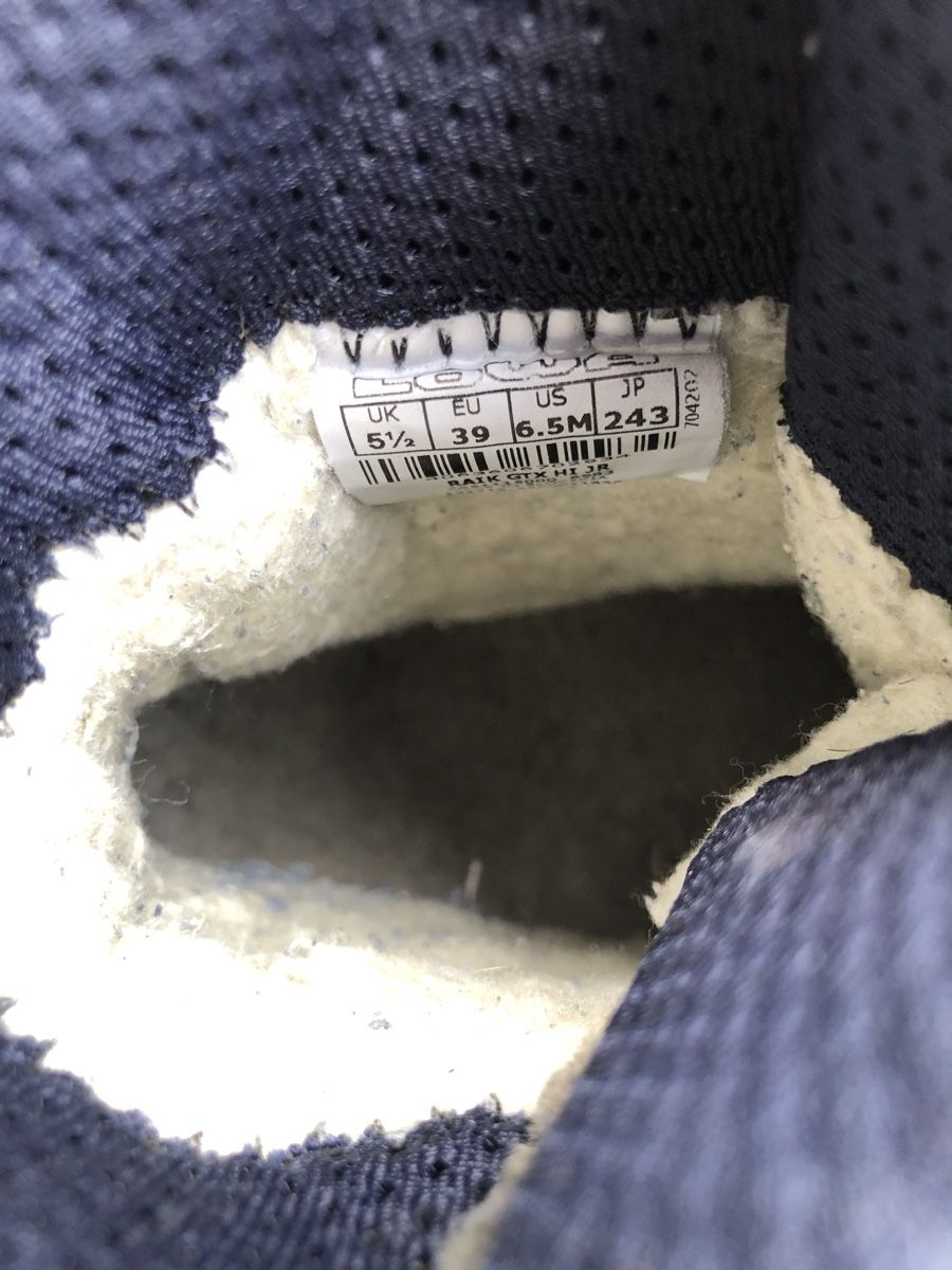 Lowa Schuhe für Jungen: LOWA Winterschuh Gr. 39 – Gebraucht aus Trogen von jtilady 4
