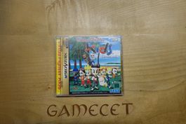 Virtua Fighter - Japan - Sega Saturn