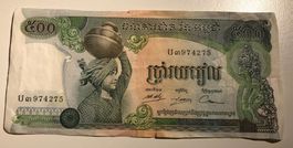 Kambodscha 500 Riel