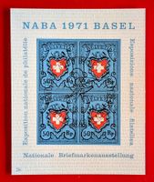 NABA W45 SONDERSTEMPEL AUSSTELLUNG BLOCK BASEL 1971 NEU