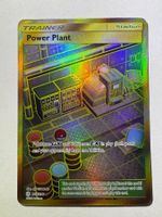 🔬✅ Pokémon Power Plant 269/236 Cosmic Eclipse EN NM