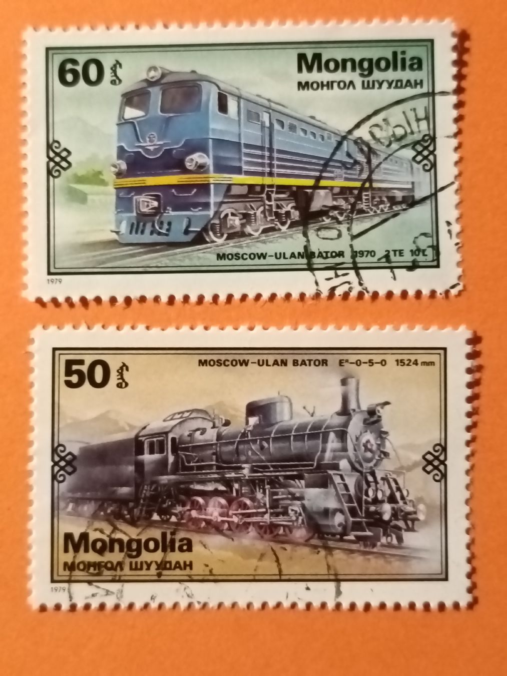 Tutti i francobolli: 2 BRIEFMARKEN MONGOLEI 1979 TOP – Usato da Sargans venduto da Polifemo58
