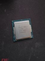Intel Core i7 6700k