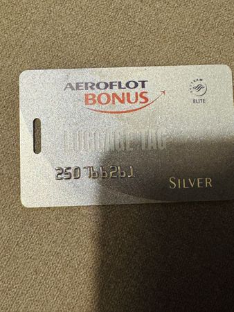 Aeroflot Bonus Luggage Tag Silver Elite new