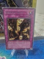 Yugioh Curse of Royal PGD