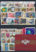 1992 Österreich, Jahrgang komplett, ** postfrisch