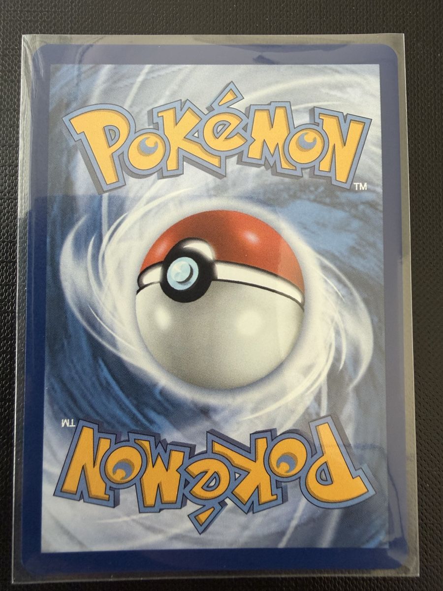 Pokémon Sammelbilder & Trading cards: Cyndaquil #047 MEP EN – Neu (gemäss Beschreibung) aus Savigny von Matgab94 1