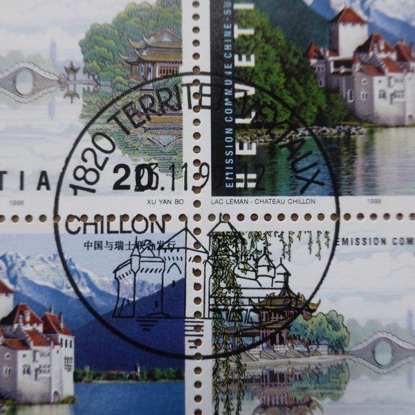 Tutti i francobolli: 1999  ET - Grossbogen CHINA - SCHWEIZ ungefaltet – Usato da Egliswil venduto da Trens01 4