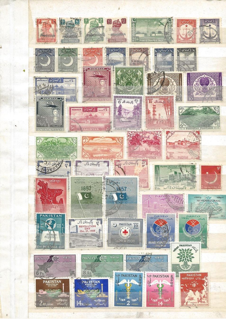 Tutti i francobolli: Pakistan 1947 ... – Usato da Sion venduto da PierreP01
