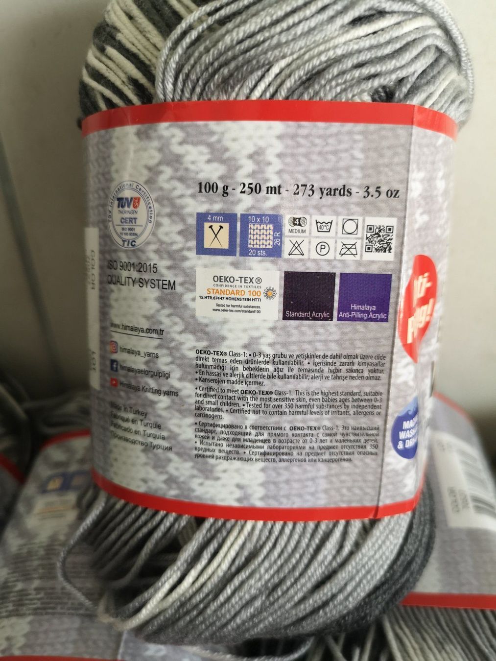 Wolle: 5x 100g anti-pilling acrylic – Neu und originalverpackt aus Frenkendorf von DORU1 4