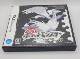 Nintendo DS Pokemon Black OVP Japan