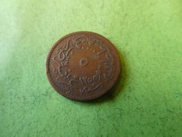 Osmanisches Reich AH 1255, alte Kupfermünze 22 mm