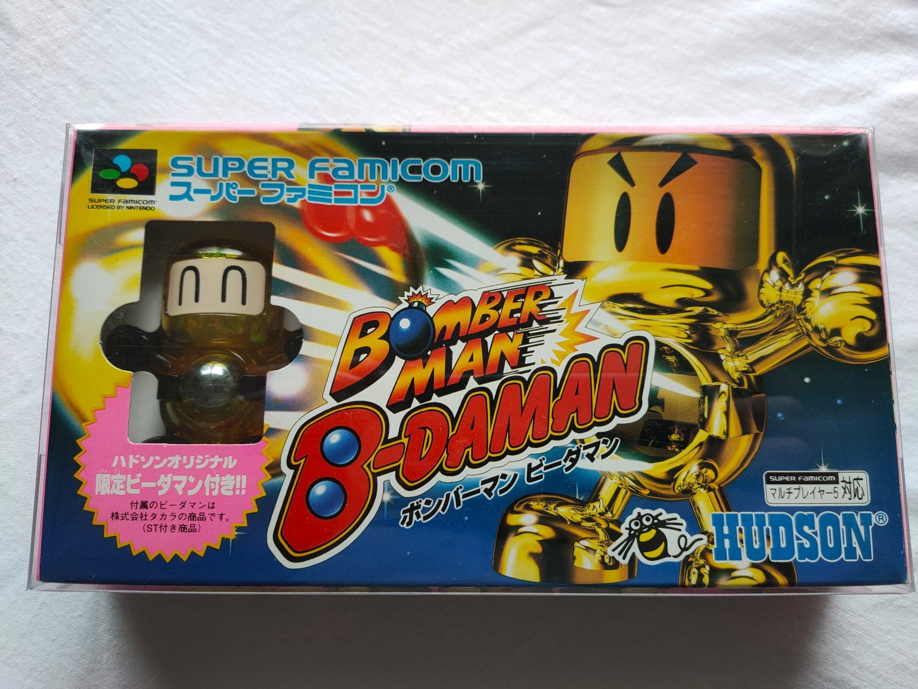 Nintendo Spiele: SFC - Bomberman B-Daman -- Jap. - unbenutzt / neu – Neu (gemäss Beschreibung) aus Suhr von