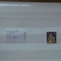 Nr. 162 ** HELVETIA mit Schwert
