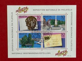 NABA HELVETIA GENEVE 90 W72 BLOCK AUSSTELLUNGSSTEMPEL 1990