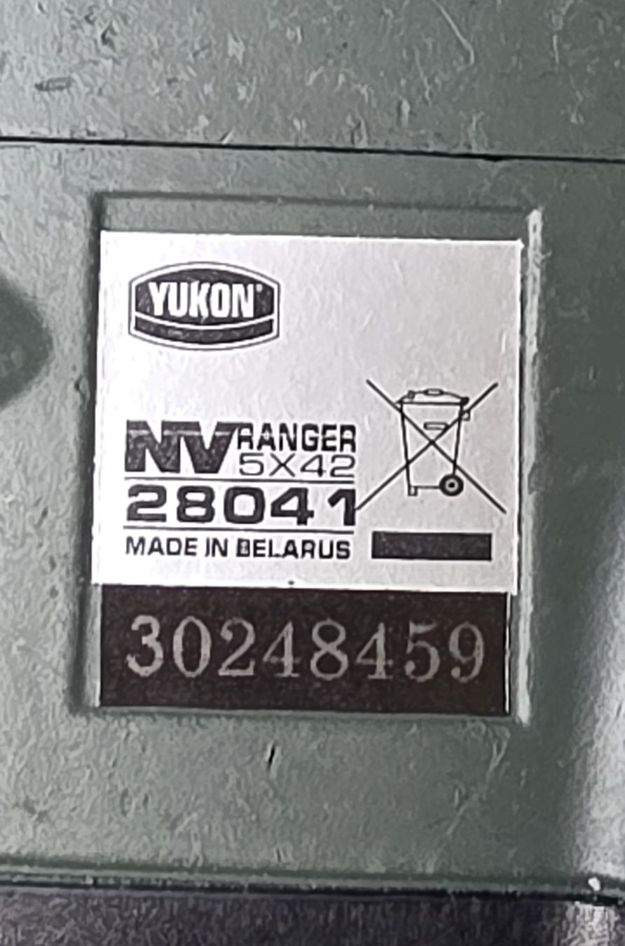Yukon Binocoli: Nachtsichtgerät Yukon – Usato da Bern venduto da Kocholo 8