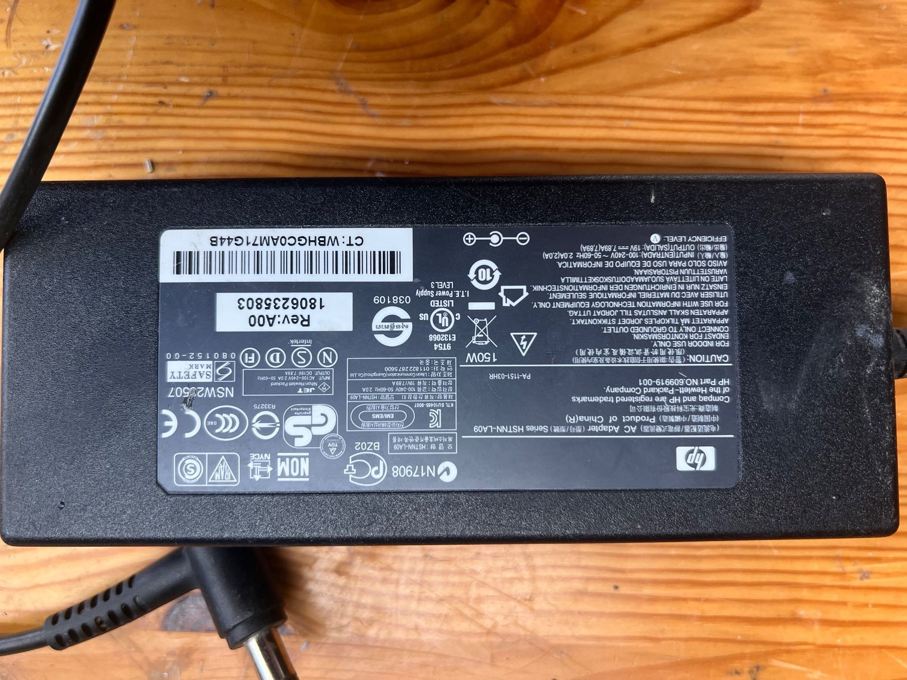 Caricabatterie: Original HP Netzteil 19V  7.7A – Usato da Mellingen venduto da dmi_nps2