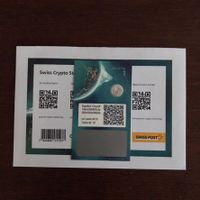 SCHWEIZ SWISS SVIZZERA CRYPTO STAMP ID 10 BERNINA STEINBOCK