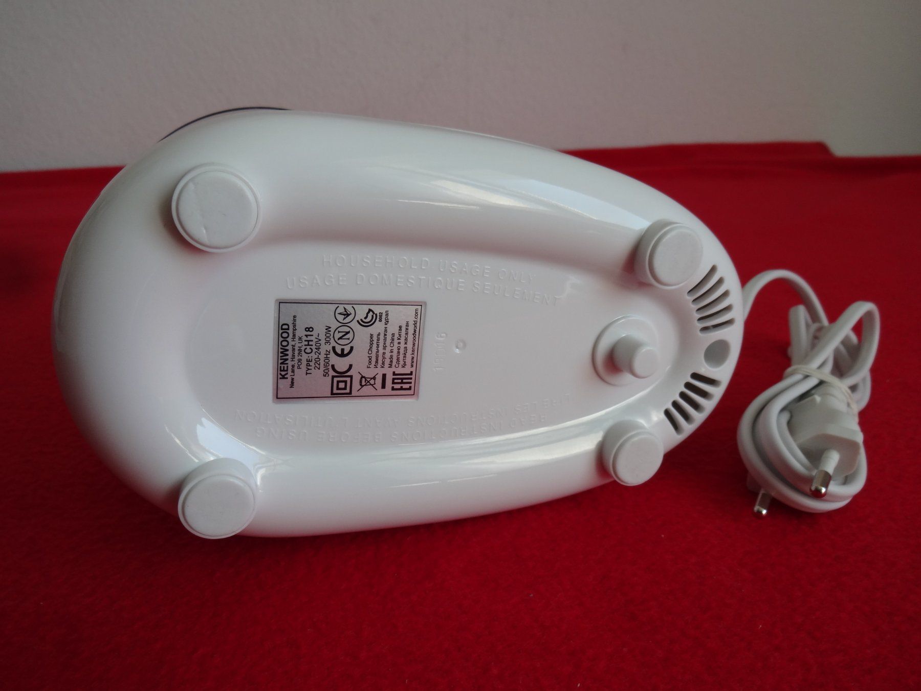 Kenwood Küchengeräte: Kenwood Mini Mixer, Typ CH18 – Neu und originalverpackt aus Frauenfeld von Riaa 4