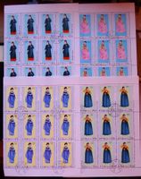 DPR of korea 1977  national costumes serie 4x12 stamps used