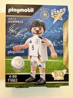 Limitierte Sonderauflage 50 Jahre Playmobil DFB Stars 71662