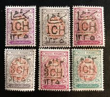 Iran (Persien, 1917), 6 Werte (*, mit Falz)