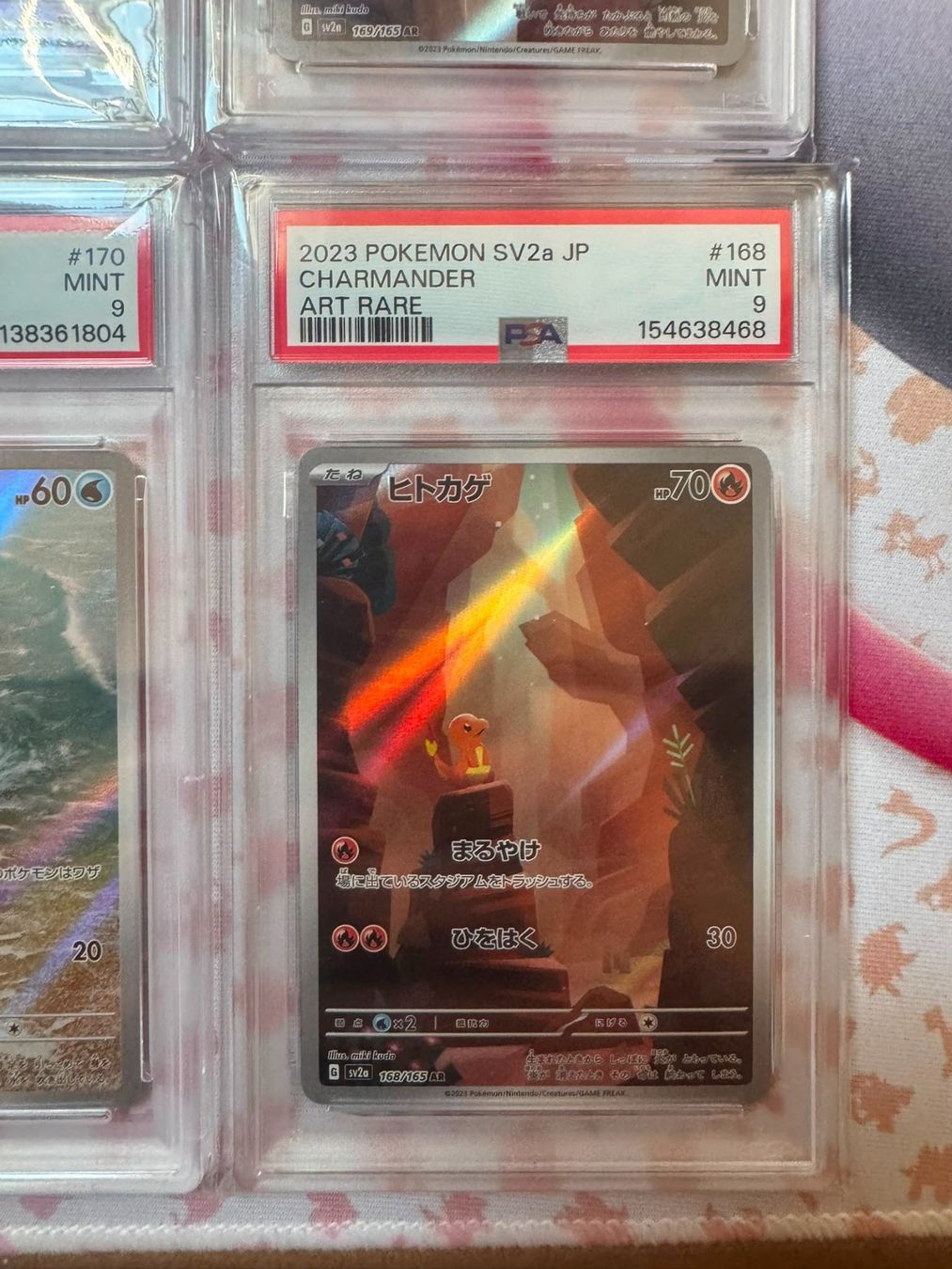Pokémon Carte collezionabili: Pokemon 151 Starter Set PSA 9 JP ab 1 CHF – Usato da Pratteln venduto da WorldcollectorsCH 1