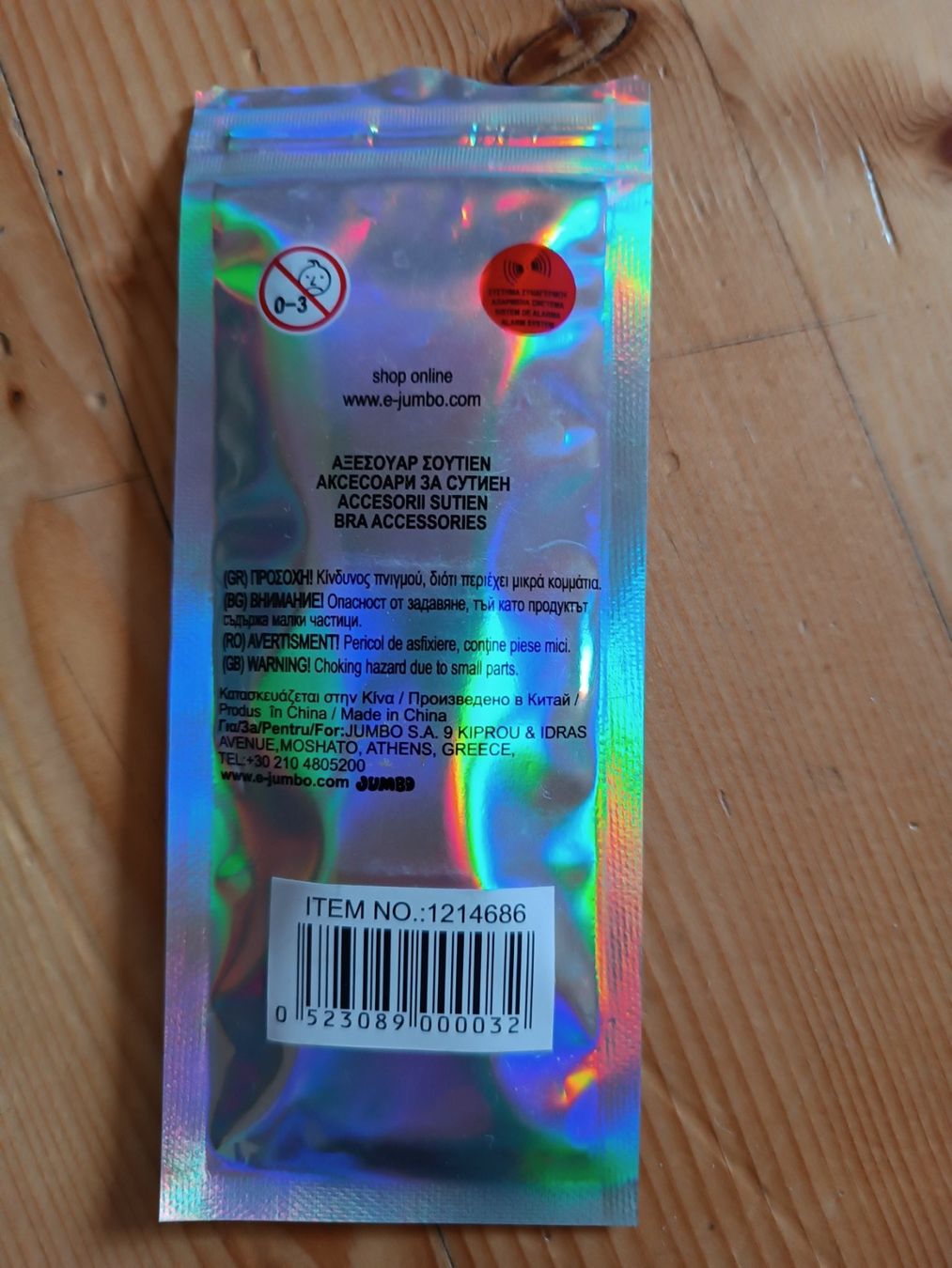 Sonstige Unterwäsche: 3 BH Verschlüsse – Neu und originalverpackt aus Basel von mon_7m8h 1