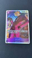 One Piece Card Sanji OP09-068 SR