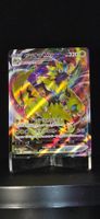 Pokémon JAP s12a Zeraora VMAX RRR 041/172