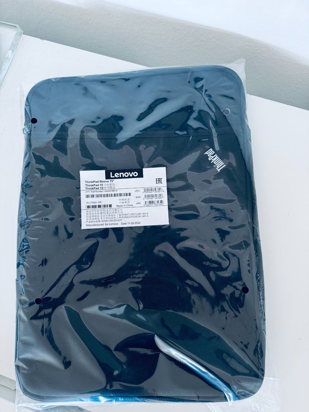 Lenovo Sacs: Lenovo ThinkPad 15-inch Sleeve – Neuf avec emballage d'origine à Lausanne par ipanema23 3