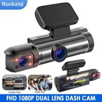 Weitwinkel-Auto-DVR-Recorder High-Definition-Nachtsicht