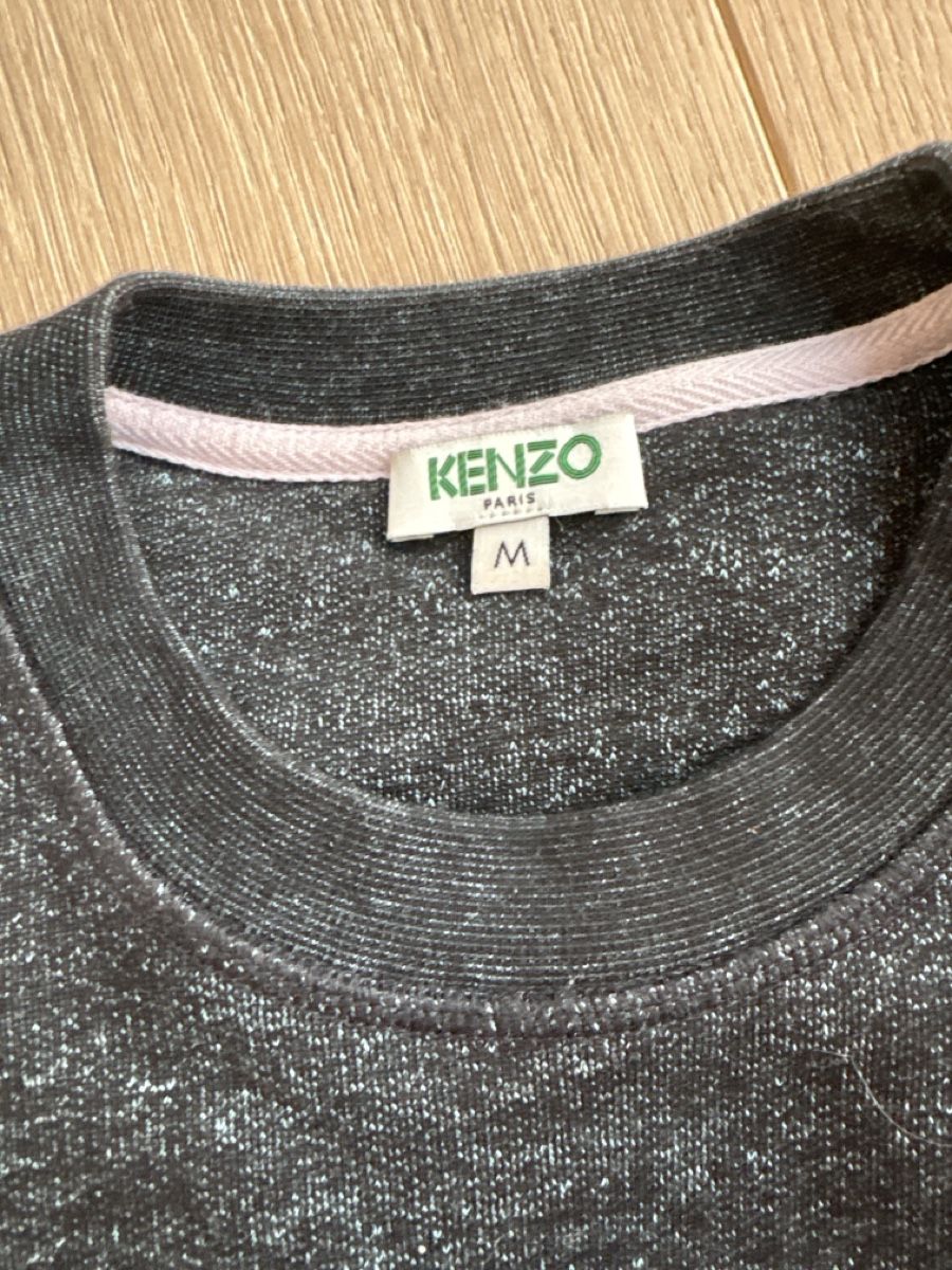 Kenzo Pullover & Sweatshirts: Kenzo Pullover Grösse M – Gebraucht aus Küsnacht ZH von ccu_bt7l 2