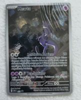 Mewtu Promo 052 DE