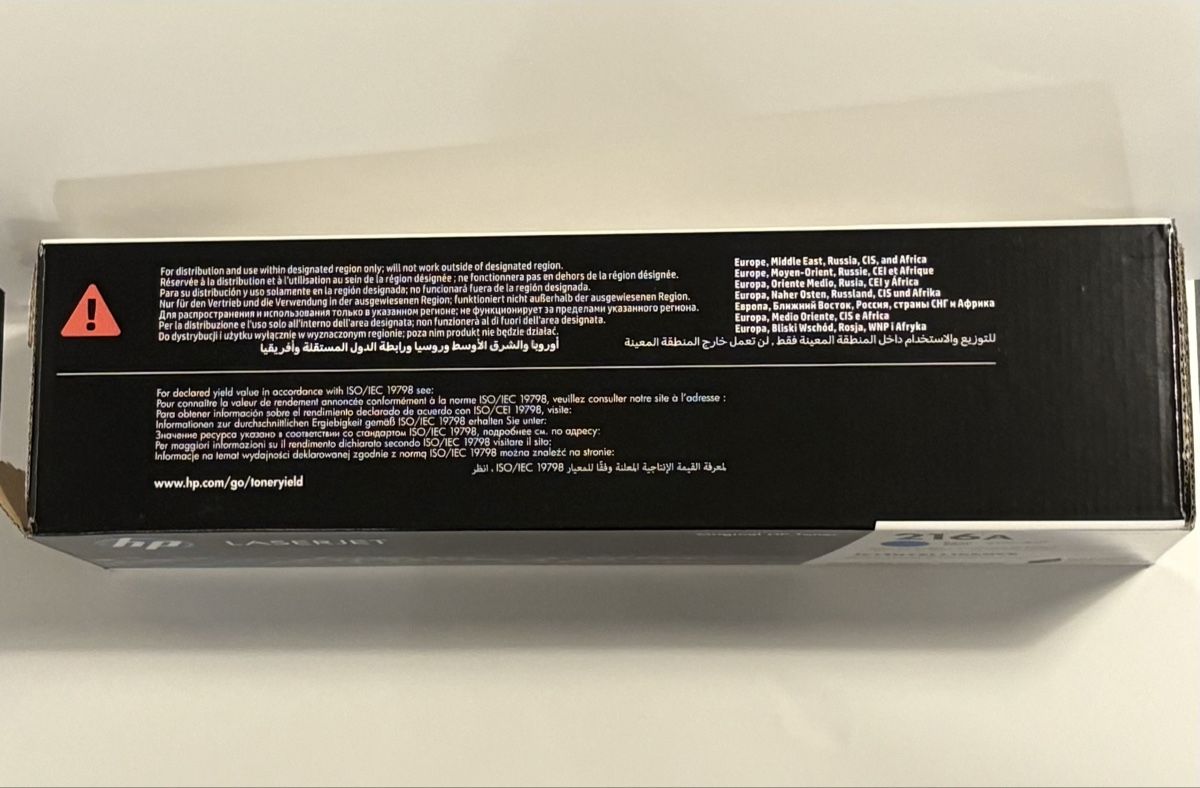 HP Toner 216A Cyan W2411A für LaserJet Pro neu in OVP (Neu (gemäss ...
