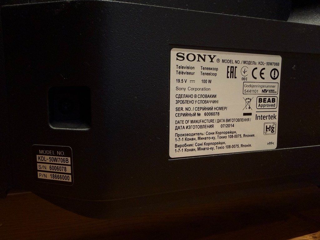 Sony Televisori: SONY TV ab 1 CHF – Usato da Jona venduto da swissfamilystore 9