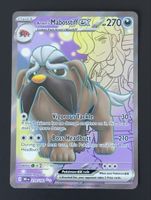 Pokémon Karte Arven‘s Mabosstiff EX (2025) NM