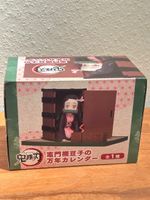 Taito Nezuko Figur Demon Slayer Neu & OVP für Sammler!