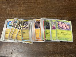 Pokémon SV7a Japanisch Bulk – 45 Karten 2 Holos, Rest Common