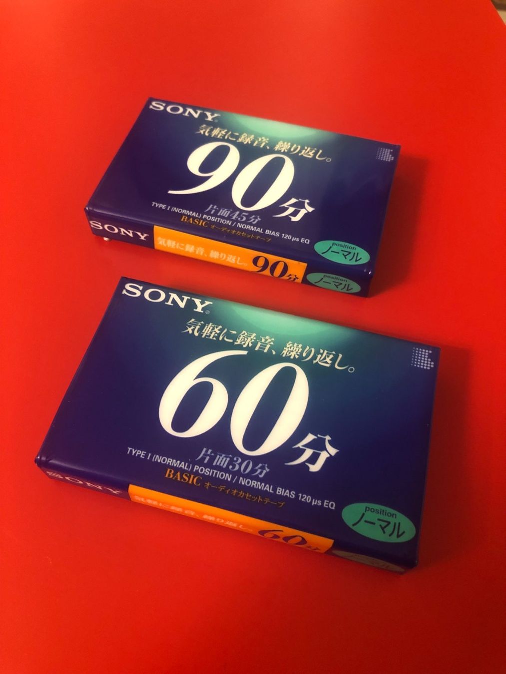 Kompaktkassetten: 2 x SONY BASIC C-60B + C-90B bester Originalzustand ! – Neu und originalverpackt aus Weinfelden von s6o7p8h2