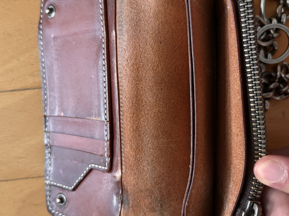 Brieftaschen: Portemonnaie mit Kette – Gebraucht aus Egg b. Zürich von Luckybilly 4