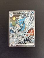 Kingdra ex promo 131 EN Pokémon