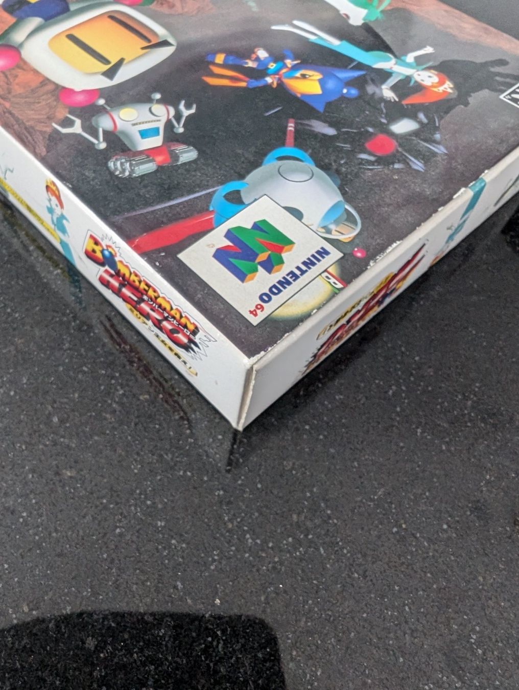 Nintendo Giochi: BOMBERMAN HERO (JAP) - NINTENDO 64 – Usato da Spiegel b. Bern venduto da Natix 8