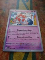 POKEMON  Pantimos   H  TEF DE   063/162   KP90   2024