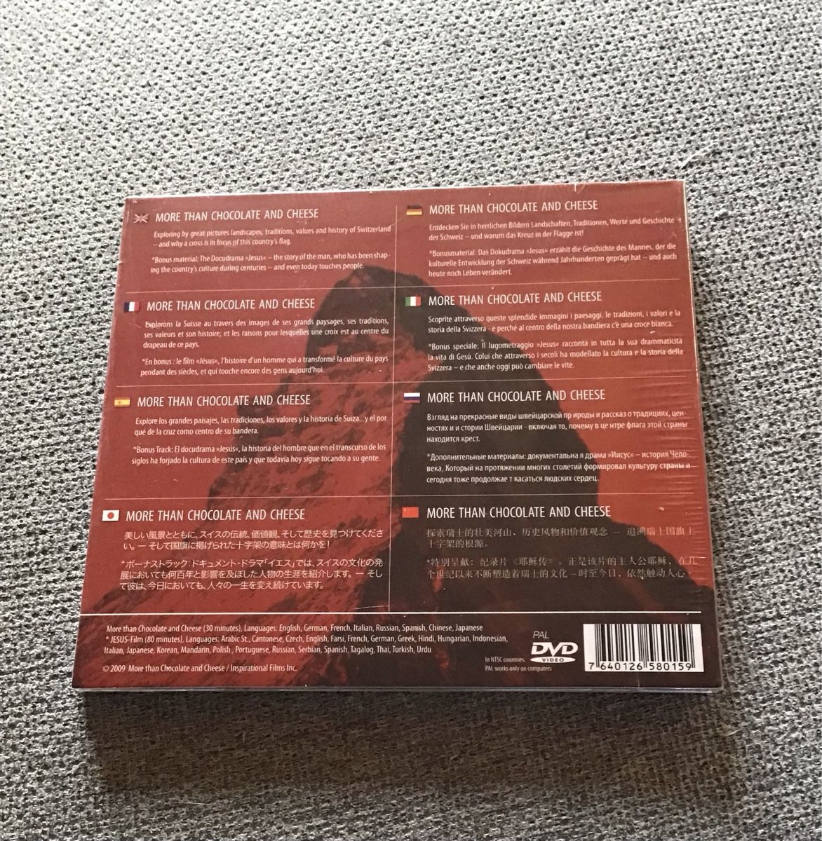 Alle DVDs: DVD Switzerland - The Inside Story – Neu und originalverpackt aus Jenaz von bandenhobel17 1