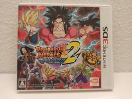 Dragon Ball Heroes Ultimate Mission 2 - Nintendo 3DS - TOP