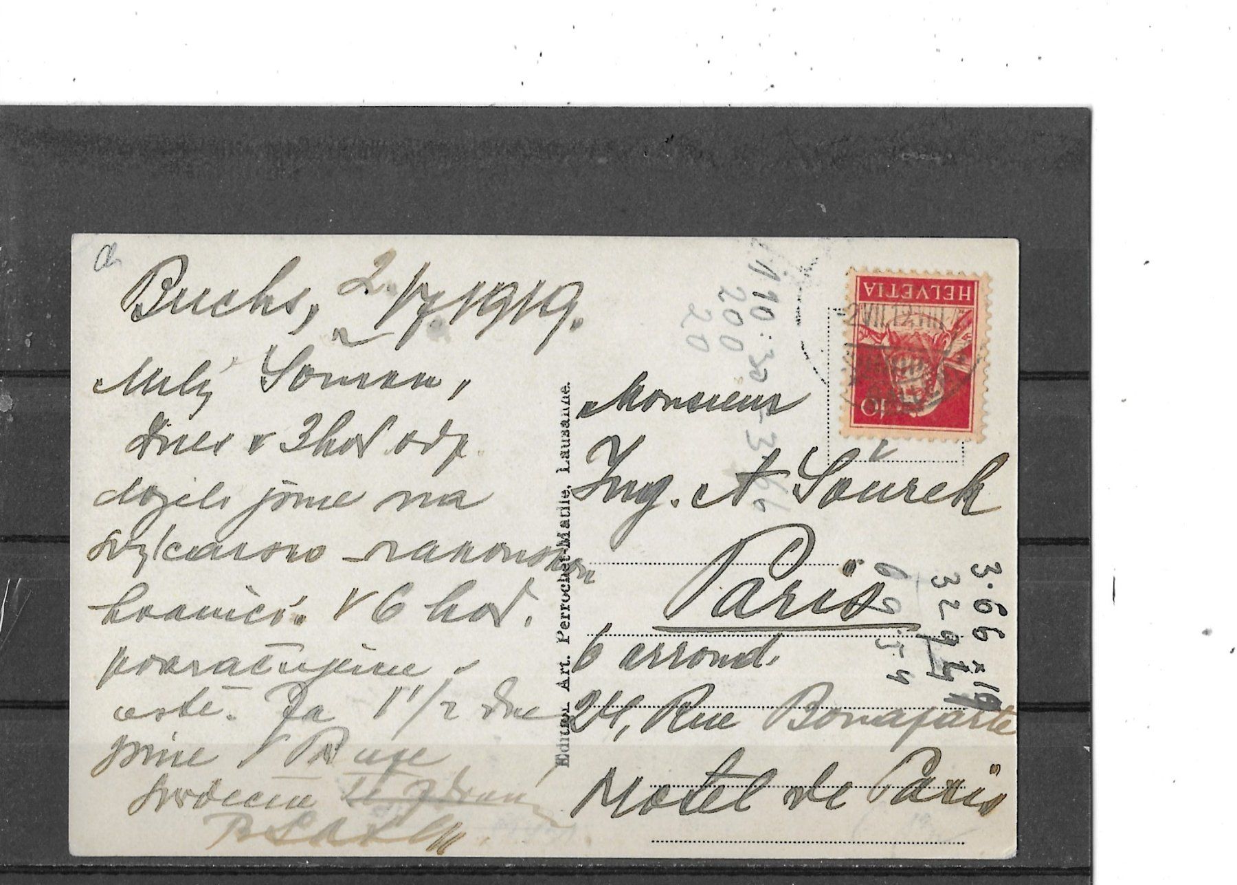 Ansichtskarten: SG Buchs 1919 mit Rathaus – Gebraucht aus Schocherswil von Wilare 1